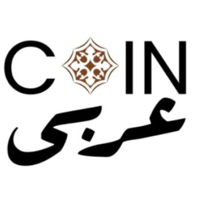 COIN ARBI